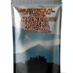 ARTE Japanese Kindle Religion & Health eBook 163‑Page Spiritual Guide-0